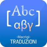 logo macrigi traduzioni